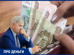 Александр Гусев не смог чётко заявить о размере повышения зарплат воронежским бюджетникам