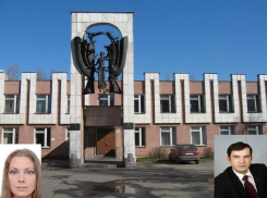 Светлана Овчарова: «Для работы во ВГАИ нужна рекомендация еврейской общины»