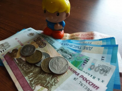 Почему «качество жизни» воронежцев выросло, но рейтинг области упал