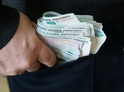 В Кантемировке кассир предприятия Водоканал присвоил около 300 тысяч рублей