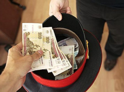 8 лет колонии и 10 миллионов рублей штрафа за наркотики и попытку дачи взятки полицейскому