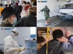  Коронавирус в Воронеже 25 апреля: +169 заболевших, давка в маршрутке и очередь в поликлинике 