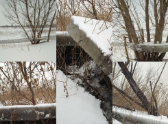 Ледяной курьез устроила природа на Битюге в Воронежской области