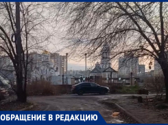 Жители Воронежа взывают к управе, блуждая по грязи: видео 