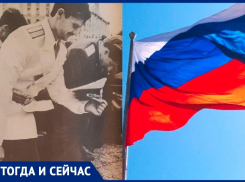 День России: как отмечали в прошлом и как отмечают сейчас этот праздник в Воронеже