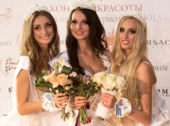 Самую завидную невесту выбрали в Воронеже 