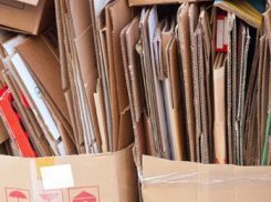 18 мая воронежцы могут поменять макулатуру на книгу