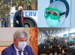 Коронавирус в Воронеже 9 сентября: + 464 заболевания, причина вакцинироваться, давка в аэропорту и День города