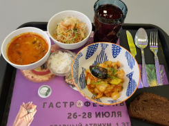 1 млрд рублей планируется вложить в создание производства школьного питания в Воронеже