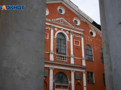 Акция анимешников «в поддержку СВО» в Воронеже может обернуться уголовным делом