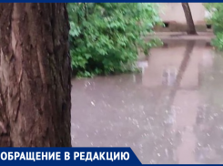 Внезапно: ливень похоронил под водой воронежский двор с новой ливневкой 