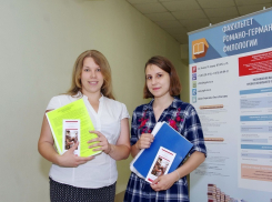 10 тысяч абитуриентов страны выбрали ВГУ