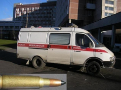 В Воронежской области при взрыве боеприпаса пострадал 24-летний волгоградец