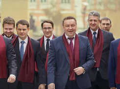 Александру Бастрыкину заявили, что «Бородин и партнеры» не возвращают 40 млн рублей в бюджет Воронежа 