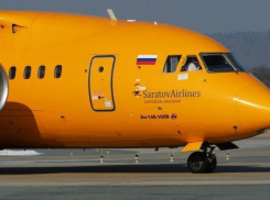 Стало известно, о чем говорили пилоты перед катастрофой воронежского Ан-148