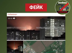 Испытание ракетного двигателя укроСМИ назвали «пожаром на КБХА в Воронеже»