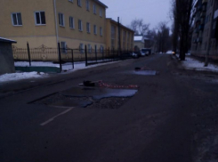 Странную укладку асфальта объяснили в мэрии Воронежа 