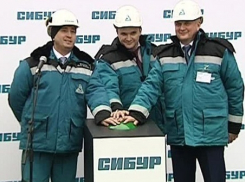 Воронежскую площадку Сибура возглавил  инорегиональный топ-менеджер