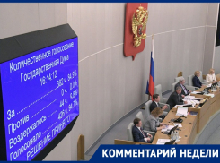 В день юбилея Ленина Россия голосует за противную вождю пролетариата идеологию