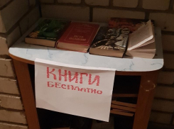 Приятный способ избавиться от старья нашли в Воронеже