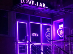 Секс-шоп почти за 3 млн рублей продают в Северном микрорайоне Воронежа