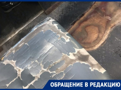 Адскую маршрутку заметили воронежцы на городских улицах