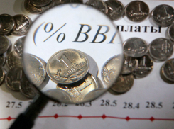 Воронежская область получила грант 308 миллионов рублей от Минрегионразвития