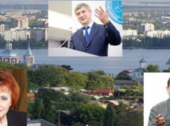 Выборы мэра Воронежа: кто победит?