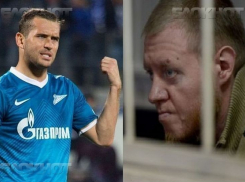 Суд отменил решение об освобождении похитившему у Кержакова 300 миллионов рублей воронежцу