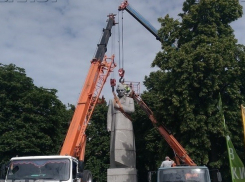 В Воронеже выбрали подрядчика по установке памятника Алексею Кольцову