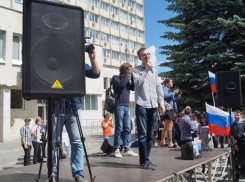 Митинг молодёжи Навального в Воронеже исполнен «по-гордеевски»