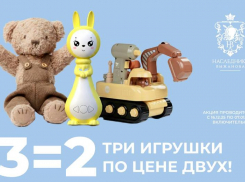 ВРЕМЯ ПОДАРКОВ!