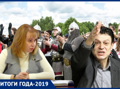 Уголовное дело Сухачевой, цензура Бычкова и «Русское лето»: итоги 2019 года в культуре