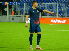 Игрок воронежского «Факела» сыграет против сборных Андорры и Мальты 