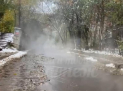 «Горячий источник» забил из-под земли в Воронеже
