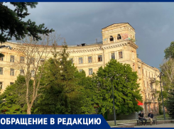 Недетский досуг школьников показали на фото в Воронеже 