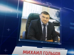 Обвиняемого во взяточничестве экс-замглавы Фонда капремонта поторопили в суд