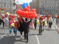 В Воронеже на День города перекроют центральные улицы 