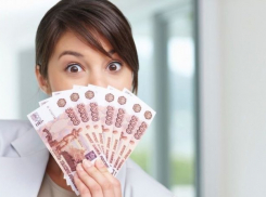 Эксперты выяснили, сколько денег нужно воронежцу для счастья