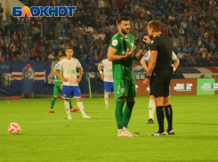 Воронежский «Факел» пожаловался на судейство в матче с «Рубином» в комиссию РФС 