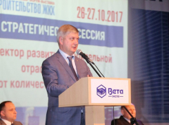 Александр Гусев на строительном форуме отметил важность создания Воронежской кольцевой дороги