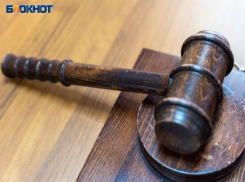 КПРФ подала иски к избирательным комиссиям в Воронежской области 
