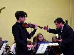 В Воронеже торжественно открыли образовательный центр Юрия Башмета