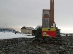 Воронежский флаг с подписью мэра добрался до Арктики