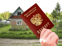 Россиянам разрешат прописываться на дачах