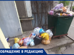 Помойный подарок к майским праздникам организовал воронежцам региональный оператор 