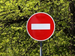 Из-за велосоревнований в Воронеже перекроют улицу