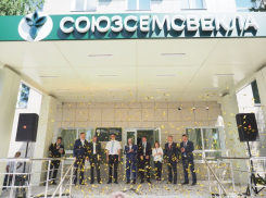 Новый селекционно-генетический центр открылся под Воронежем