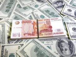 Сбербанк опроверг слухи о прекращении выдачи кредитов физическим лицам 