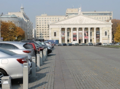 В Воронеже на площади Ленина ограничили парковку